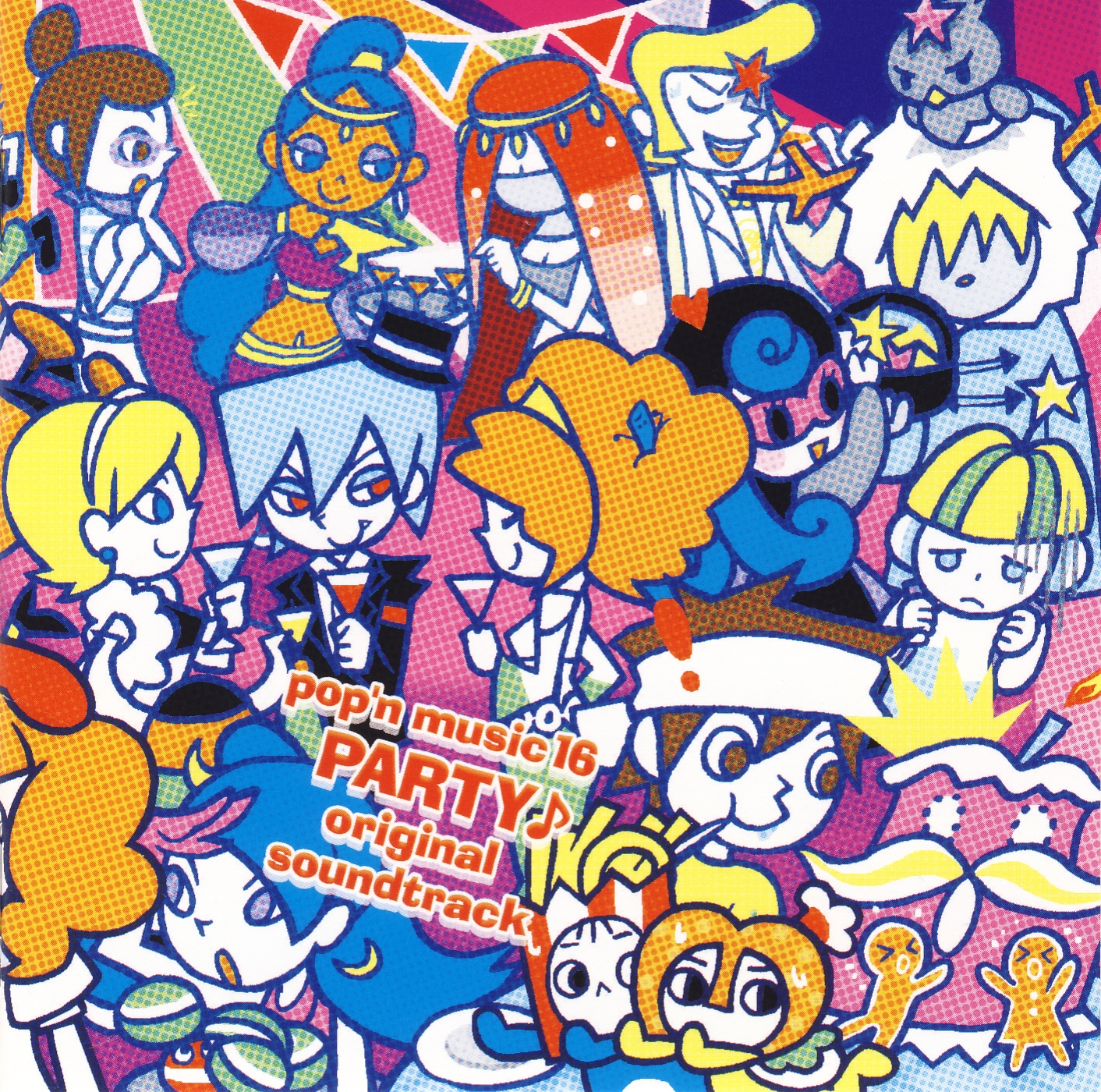 Pop'n music 16 PARTY♪ Original Soundtrack (2008) MP3